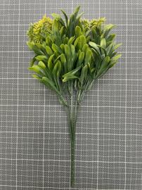 Dirbtinė gėlės šakelė, ilgis 30cm (geltona)