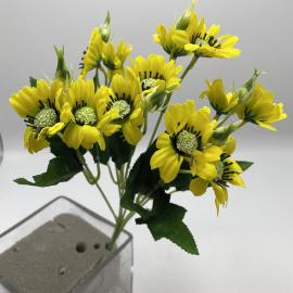 Dirbtinė gėlės puokštė, ilgis 32cm (geltona)