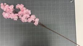 Dirbtinos gėlės šaka, ilgis 105cm (rožinė)