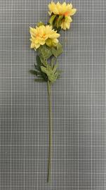 Dirbtinė gėlės šaka, ilgis 62cm (geltona)